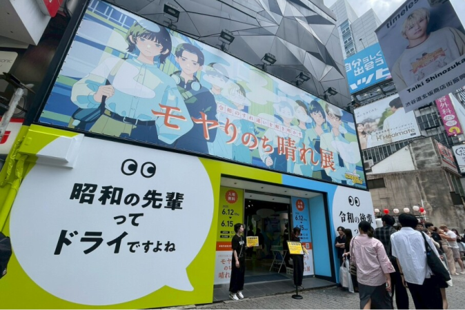 イベント画像1